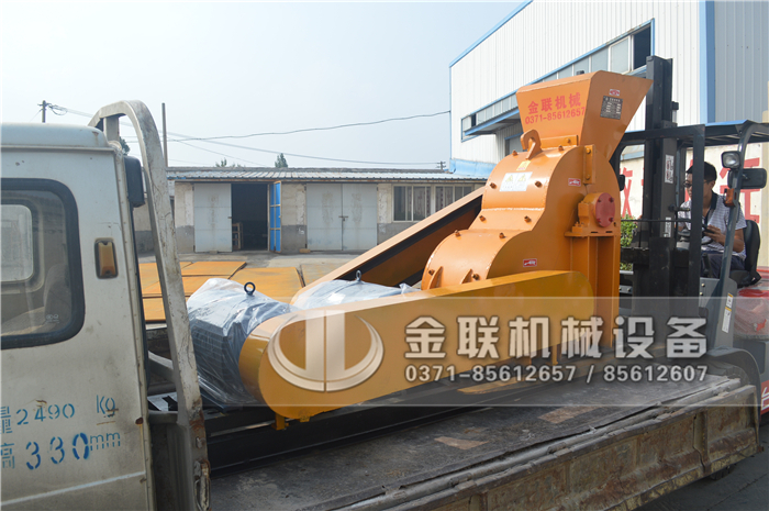 1 (34) 煤矸石粉碎機(jī)1