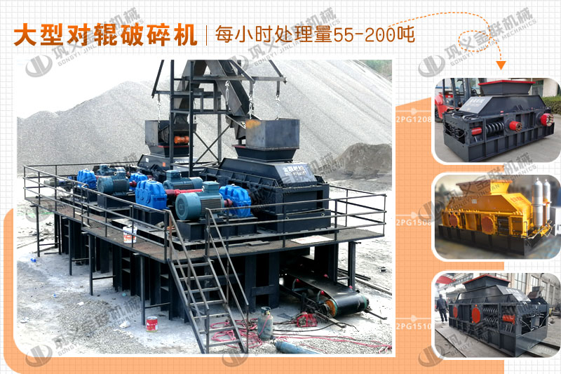 大型風(fēng)化砂制砂機(jī)哪個(gè)廠家價(jià)格優(yōu)惠，有哪些型號(hào)推薦？