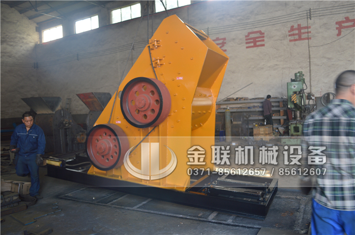 粉碎煤渣用哪種粉碎機(jī)設(shè)備好,購買一臺的價格高嗎? 粉碎煤渣用哪種粉碎機(jī)設(shè)備好,購買一臺的價格高嗎?