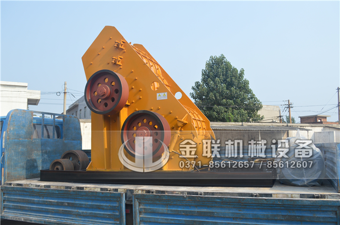 粉碎煤渣用哪種粉碎機(jī)設(shè)備好,購買一臺的價格高嗎? 粉碎煤渣用哪種粉碎機(jī)設(shè)備好,購買一臺的價格高嗎?