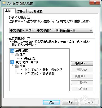 快速提升打字技巧 從新手到高手的實(shí)用指南