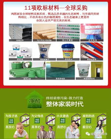 破冰之旅 夏不為利，總裁放價(jià)，裝修應(yīng)有的格調(diào)與招生輔助服務(wù)的智慧融合