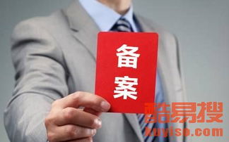 通州職業技術培訓學校轉讓 抓住職業教育新機遇