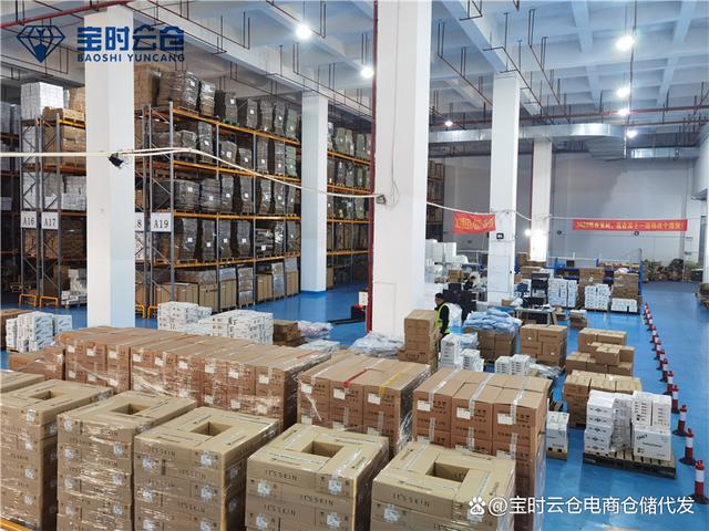 云倉全年無休 這個春節，我們用行動保障商家倉儲物流服務